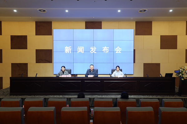 《宿州市國(guó)土空間總體規(guī)劃(2021-2035年)》新聞發(fā)布會(huì)