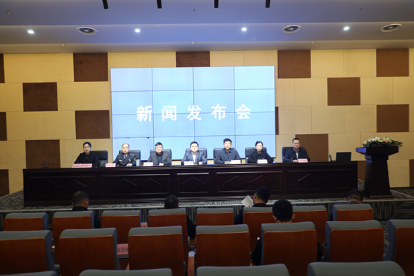 《關(guān)于貫徹落實〈推動經(jīng)濟(jì)持續(xù)回升向好若干政策舉措〉支持實體經(jīng)濟(jì)發(fā)展的實施方案》政策解讀新聞發(fā)布會