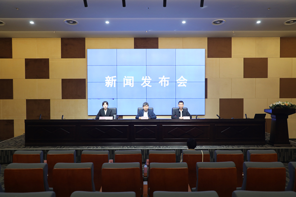 《關(guān)于嚴(yán)格規(guī)范涉企行政檢查的實(shí)施方案》文件解讀新聞發(fā)布會